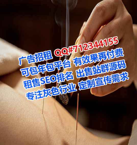 武江卵妹检测公司